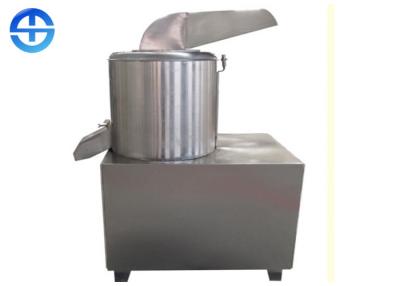 China Stainless Steel Garlic Grinder Machine , Industry Ginger Garlic Paste Making Machine for sale