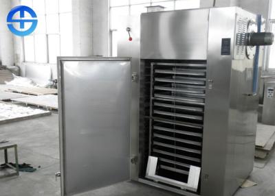 China Easy Operation Fruit And Vegetable Dehydrator / Meat Dryer Machine Energy Saving for sale