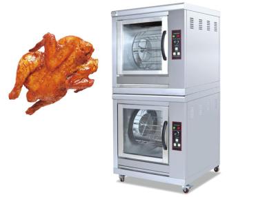 China 18.6kw 380v 50hz Double Layer Rotary Electric Rotisserie for sale