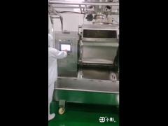 breadcrumbs production line, dough mixer