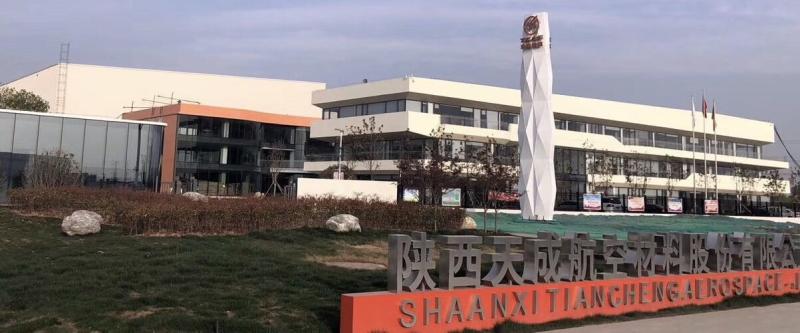 Επαληθευμένος προμηθευτής Κίνας - SHAANXI TIAN CHENG AEROSPACE CO.,LTD