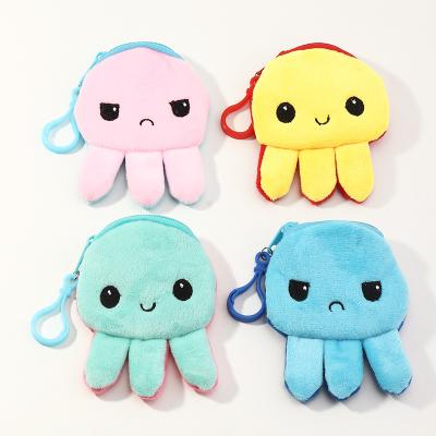 China Cute Octopus Pendant Key Ring Color Octopus Doll Plush Key Chain Key Chain for sale