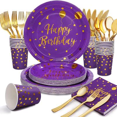 China Disposable Eco-Friendly Customized Purple And Gold Birthday Party Holiday Supplies Set For Fesitve for sale