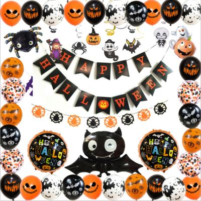 China Party Decoration Halloween pull flag balloon corkscrew Spider Ghost Festival Bat Pumpkin print balloon set for sale