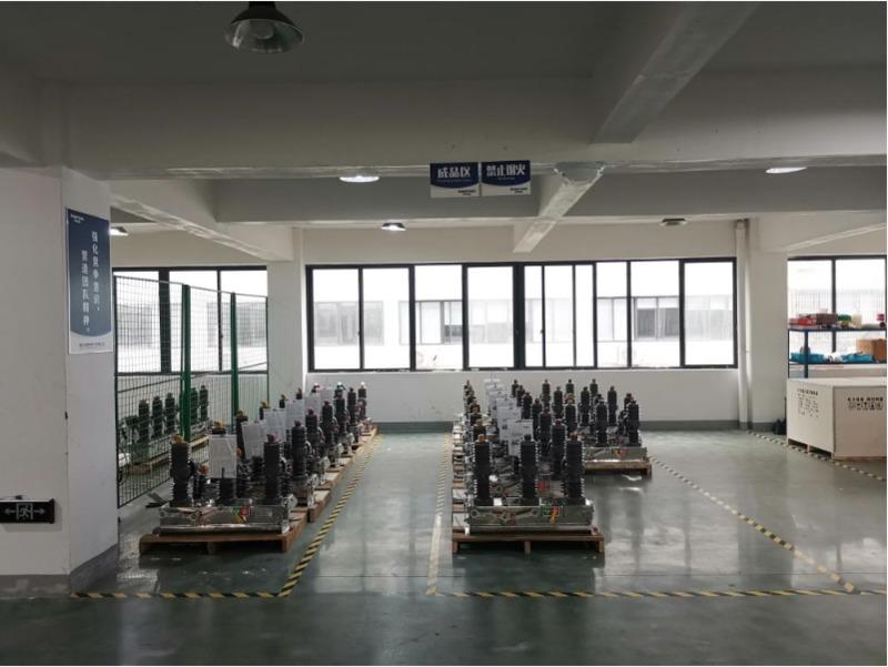 Fornitore cinese verificato - Zhejiang Amerson Electric Co., Ltd.