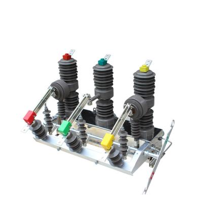 China Good performance ZW32-24G 24kV  Outdoor Vacuum Circuit Breaker with disconnect switch Te koop