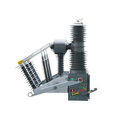 China Durable good performance  Complete Set 33kV 35kV Outdoor  Vacuum Circuit Breaker en venta