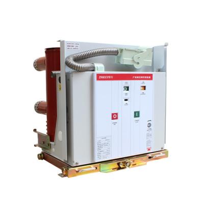 China Superior Quality 12kv 1250A VS1 Indoor High Voltage Handcart Type Of Vacuum Circuit Breaker VCB Te koop