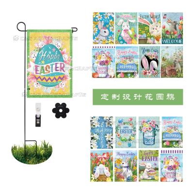 China Hotel and Resort China Supplier Decorative Garden Flag for Home Flags Decorative Banners Decorative Flagpole for sale