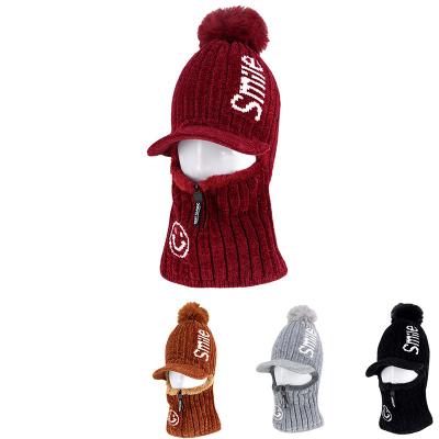 China Low MOQ European and American style wholesale hat and scarf integrated heat and cold proof plus velvet neck winter knitted wool hat custom logo beanie hat for sale