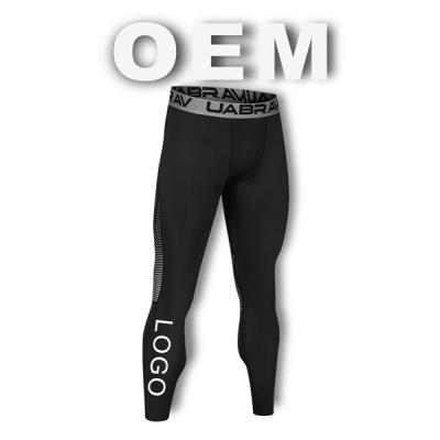 China Custom Quick Dryactive Men's Sweatpants Gym Sweatpants Basics Unisex Custom For Every Workout Men for sale