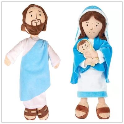 China Cute Animal Wholesale Hot Sale Christmas Doll Arabic Plush Toys Jesus Maria Sleeping Pillow Gift Plush for Baby Toys Stuffed Toy for sale