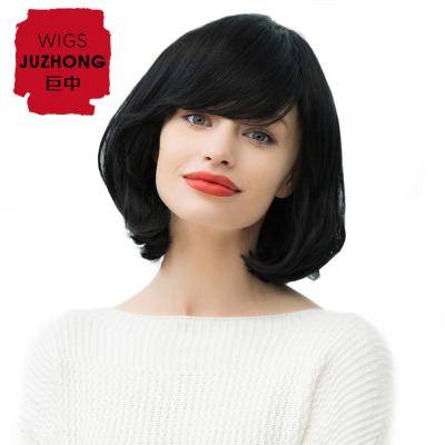 China JZW Bob Women Straight Synthetic Blonde Wig Blended 50% Real Hair Natural Look And Durable Styling Easy To Wear for sale