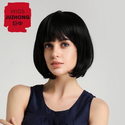 China JZW Straight 8 Natural Black Bob Wig 50% Inch Synthetic Hair Wigs With Neat Bangs Short Straight Hair Wigs For Women for sale