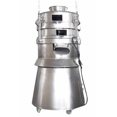 China Food Processing ZS Gold Separating Sieve , Fertilizer Rice Filter Sieve Machine for sale