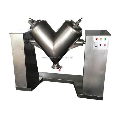 China Bar V Type Mixer For Powder Processing, Rod Mixing Mixer, Imposed V Type Powder Intensifier Mixer for sale