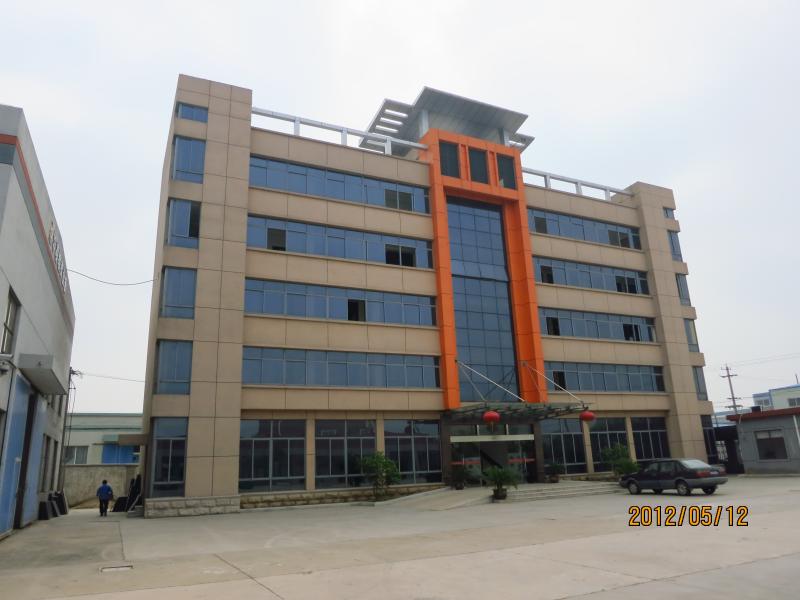 Verified China supplier - Zhangjiagang Jiu Yang Machinery Co. LTD