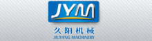 Zhangjiagang Jiu Yang Machinery Co. LTD