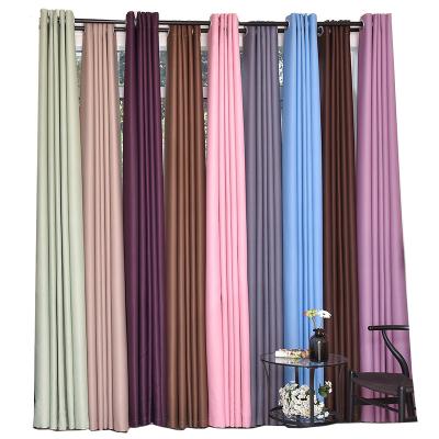 China High Quality Blackout Blackout Faux Silk Solid Blackout Curtain For Living Room And Hotel,Running Curtain Fabric for sale