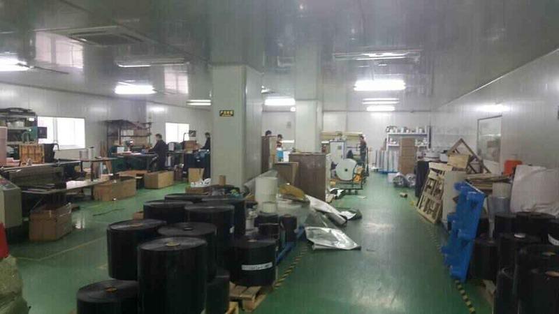 Verified China supplier - Hangzhou Zige Packing Co., Ltd.