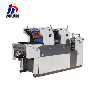 China Factory HT262II A2 size paper printing offset printing machine for sale for sale