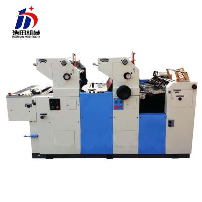 China Factory HT247II Letterpress Machinery Price, Small Offset Printing Machine for sale