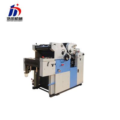 China Printer Offset table top pad printing machine offset printing press paper covers for sale