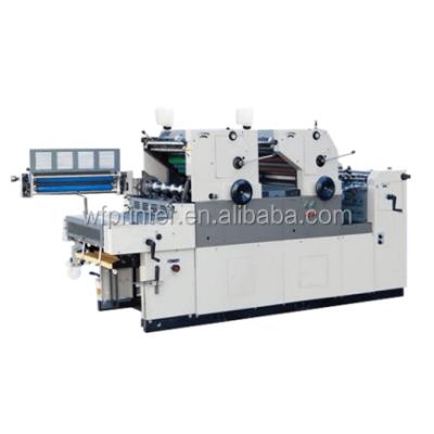 China Paper Printer HT62IINP Used Price Numbering Printer Compensated Digital for sale