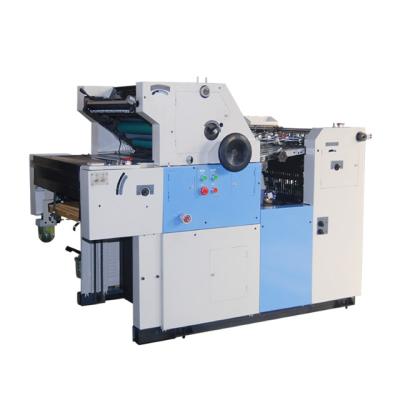 China Label Printer HT56IINP Top Sales Product Offset Printing Machine With Numbering And Perforating One Color for sale