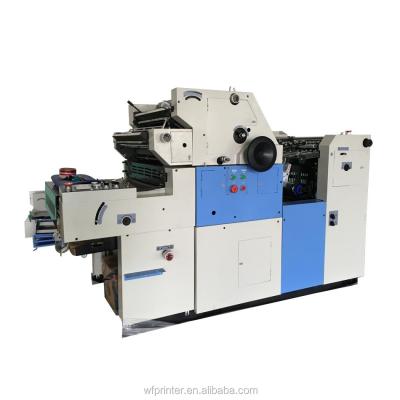 China Factory Offset Printing Machine Numbering Offset Press for sale