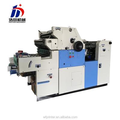 China Professional Printing Shops HT47IINP Offset Printing Machine With Numbering And Perforating One Color for sale