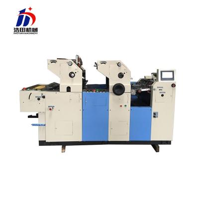 China New Sold Chinese Bill Printer Two Color Double Sided Offset Printing Machine For Sale for sale