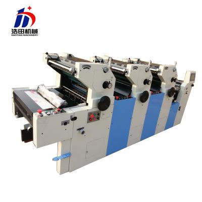 China Professional Paper Printer Invoice Books Three Color Offset Printing Machine for sale