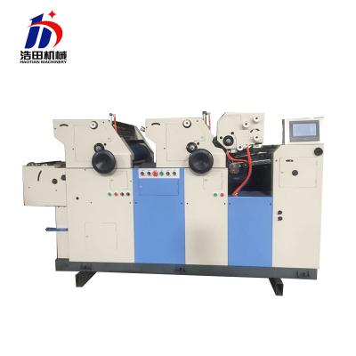 China Offset Card Printer China Low Cost Three Color Journal Lithography Printer for sale