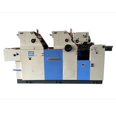 China HT262II-S factory offset printer Price 3 color offset printing machine price for sale for sale