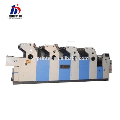 China Factory Offset Printing Machine 4 Color Flatbed Printer Card Printer, Paper Printer, Label Printer, Bill Printer for sale