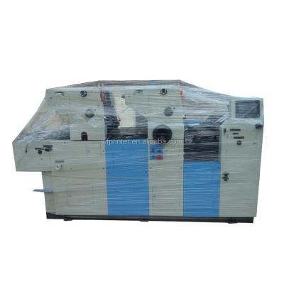 China 2017 New Bill Printer Two Color Paper Offset Printing Machine in India for sale