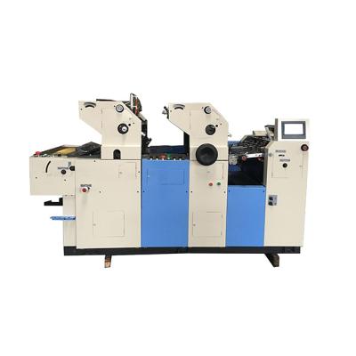 China Satellite Label Printer HT262IIS Offset Printing Machine Supplier Model Two Color for sale