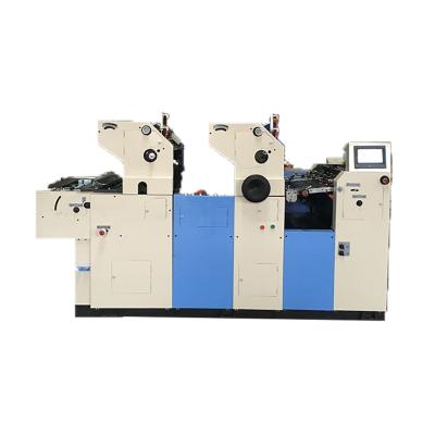 China Label Printer HT247IINP Offset Printing Machine Supplier With Numbering And Perforating Two Color for sale