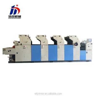 China Factory Hot Sale Label Printer HT447IINP Offset Printing Machine With Numbering And Perforating Four Color for sale