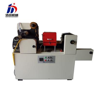 China Tape Printer High Speed ​​Adhesive Tape Label Flexographic Printing Machine for sale