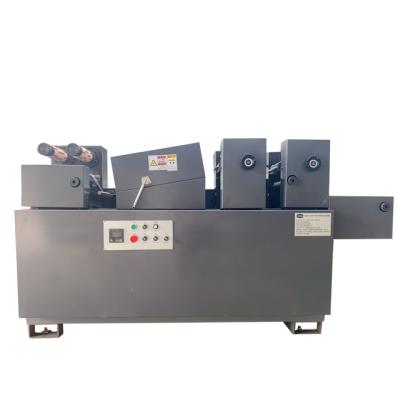 China Garment Shops HT2160 Double Color Adhesive Tape Printing Machine , Logo Printing Machine for sale