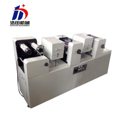 China High Quality HT2160 Bag Band Sealing Printing Machine In Low Price for sale