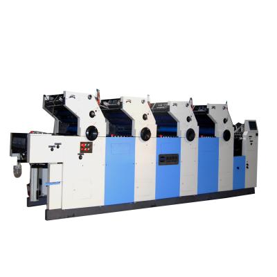 China Factory HT462II 4 Color Offset Printing Machine, Offset Printing Machine for sale