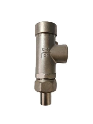 China PN25 DN15 Cryogenic Safety Relief Valves Stainless Steel Material For LNG LIN LOX LCO2 for sale