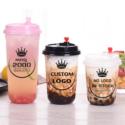 China Largest Single Wall Manufacturer 500ml 16oz U Shape Disposable Plastic Bubble Boba Tea Cup PP Injection Molding for sale