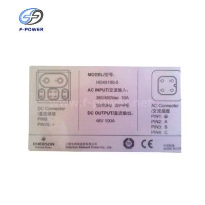 China Switch power supply communication power rectifier module hd-48100-5 Hd-48100-5 for sale