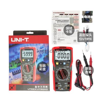 China Professional Real PCB UNIT UT89X UT89XD Digital Multimeter RMS NCV 20A DC Voltmeter Capacitance Resistance Tester UT89X for sale