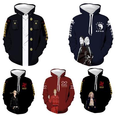 China Breathable 3D printed custom hoodies cosplay Tokyo avengers sweater custom hoodies anime cosplay hooded sweater for sale