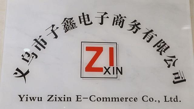 Verified China supplier - Yiwu Zixin E-Commerce Co., Ltd.